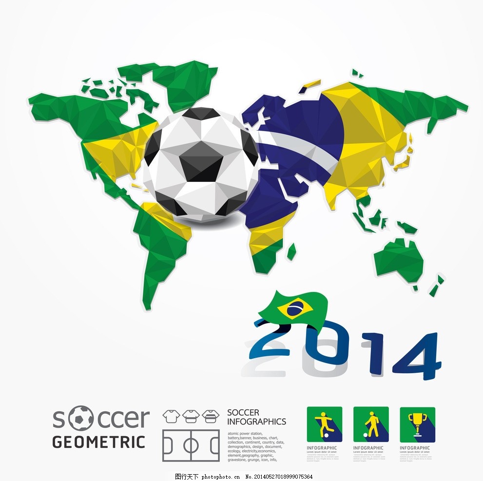 尼斯vs罗马欧联比赛期间法国警方拘捕102名球迷，并缴获很多武器（法国警方在欧联尼斯对罗马比赛期间拘捕102名球迷并缴获大量武器）