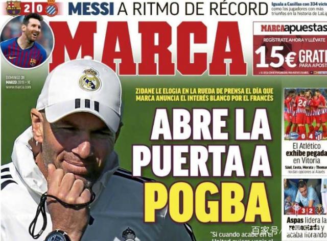 如此迎来职业生涯世预赛谢幕战？C罗国家队生涯首次染红