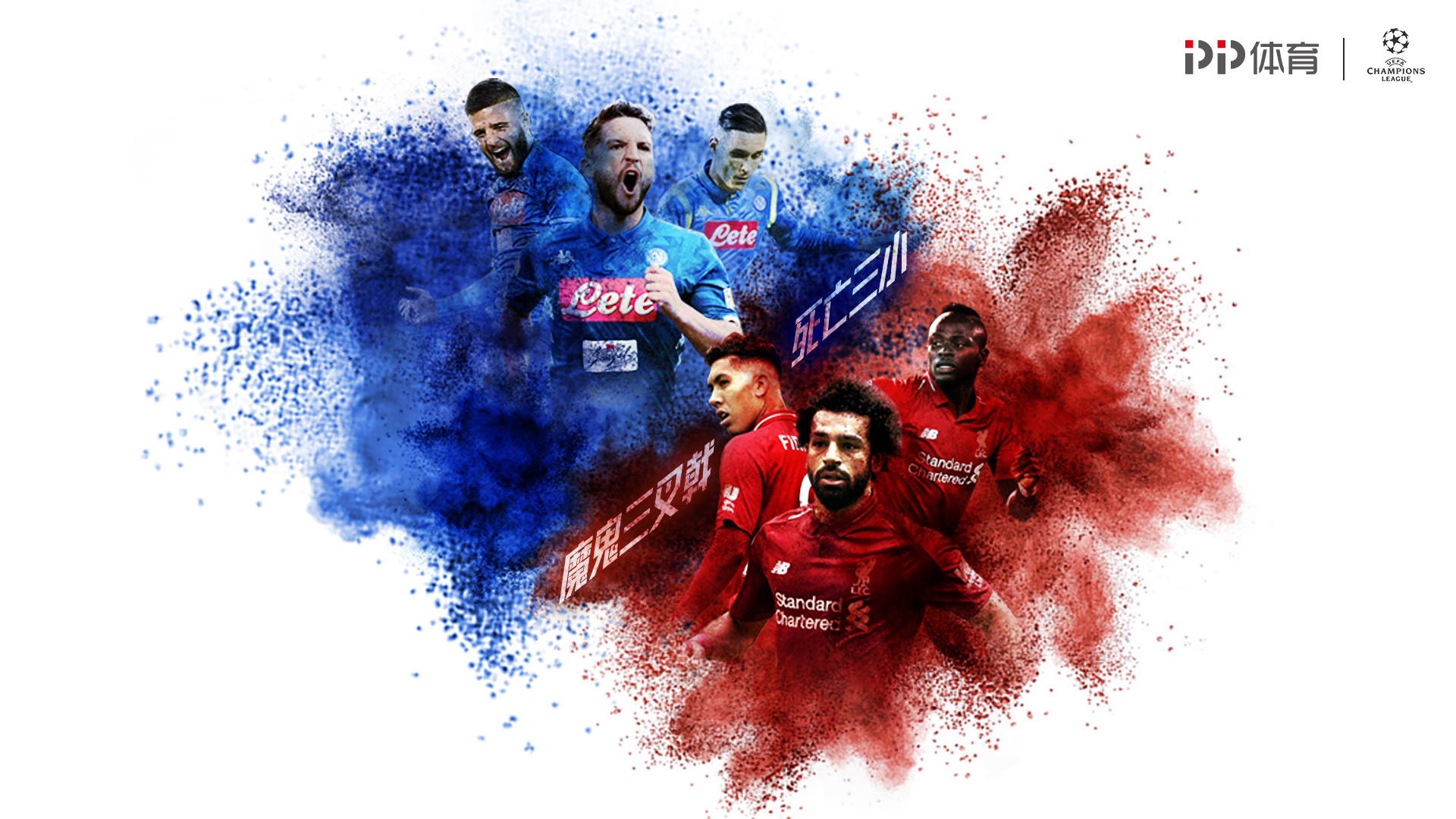 英超夺冠赔率：红军受阻仍领跑 曼城1赔101掉队（英超争冠赔率：利物浦受挫仍居首，曼城1赔101跌出争冠行列）