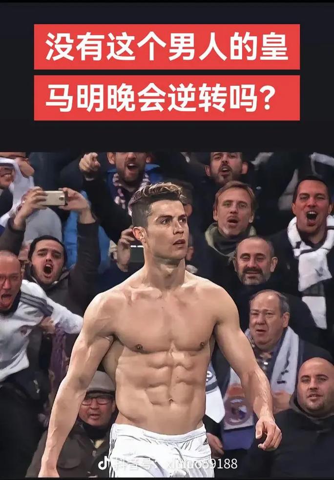 每体：莱比锡希望以超过格瓦转会费的价格出售扬-迪奥曼德